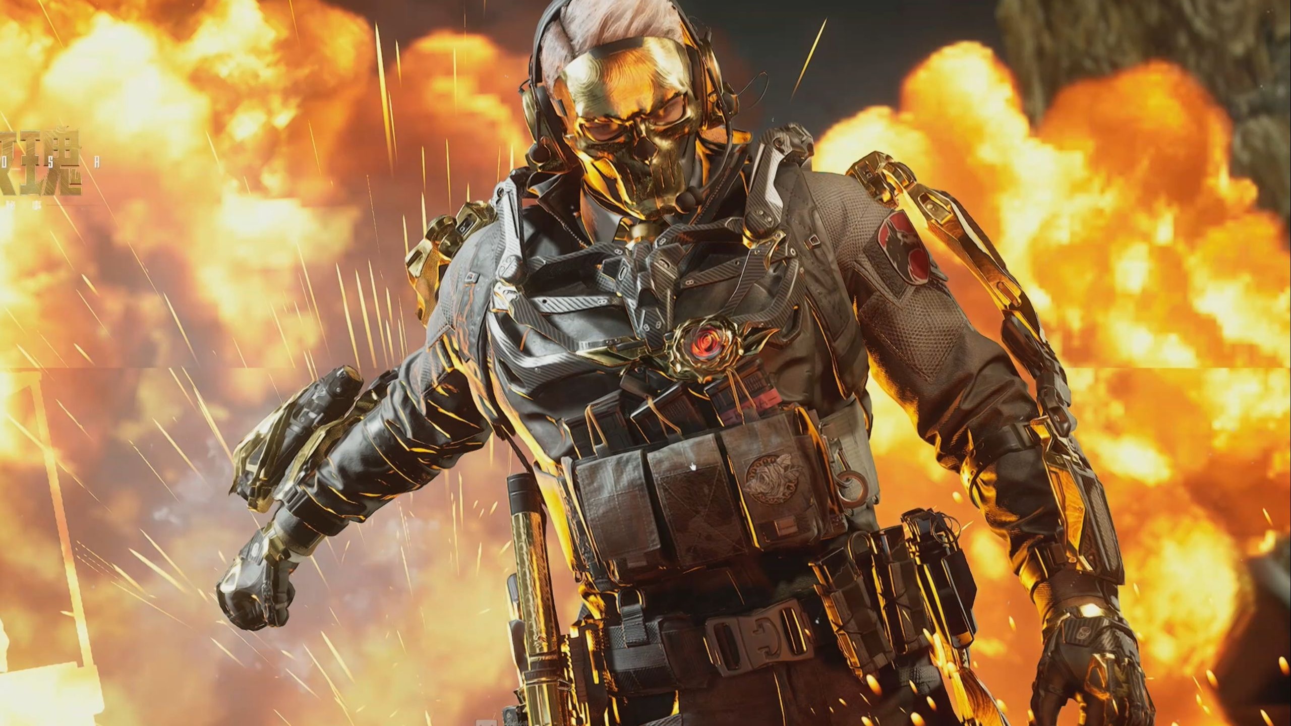 夫斯占据后 夫斯占据后