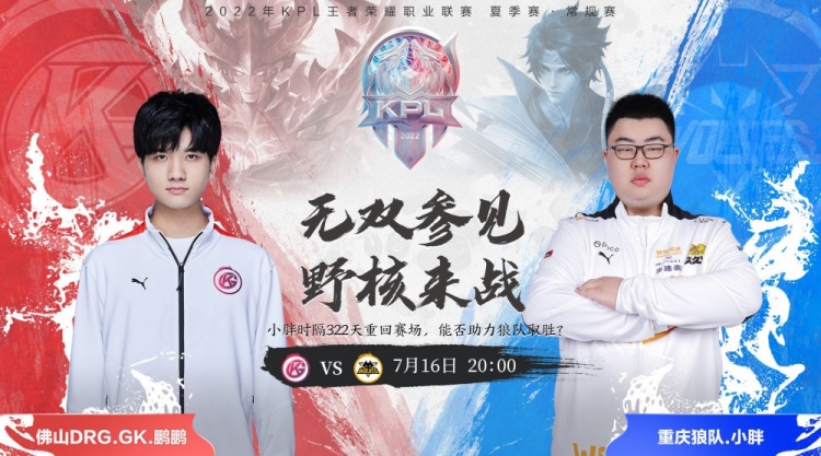 进行强化 进行强化