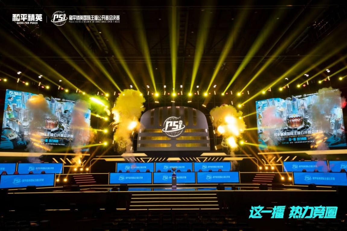 甚至长时间 甚至长时间