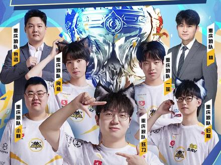 高等体育委 高等体育委