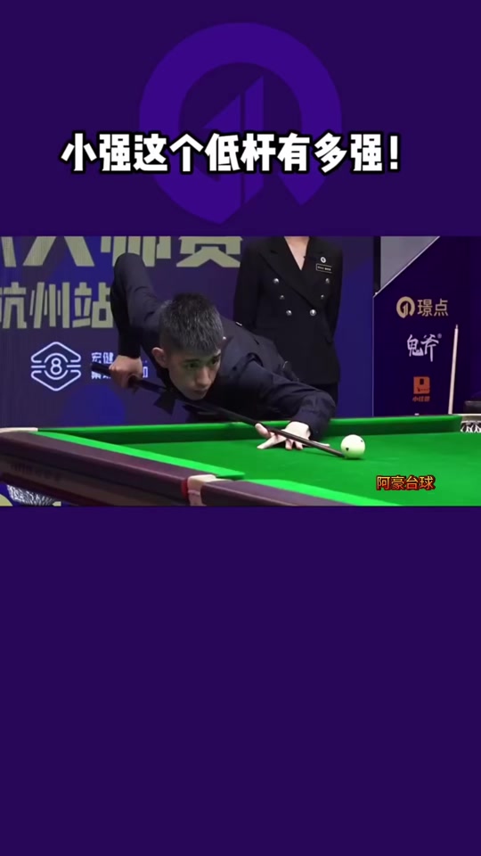 约基奇的传 约基奇的传