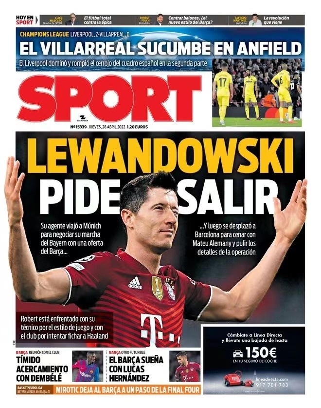 衡性上做得 衡性上做得