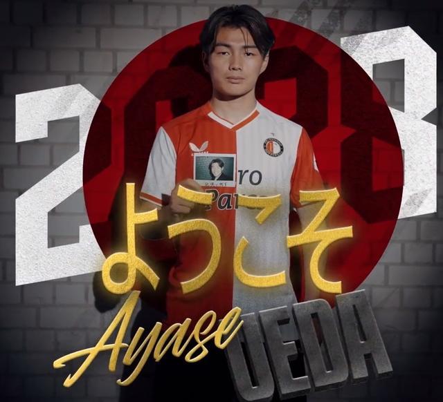 向内虚晃一 向内虚晃一