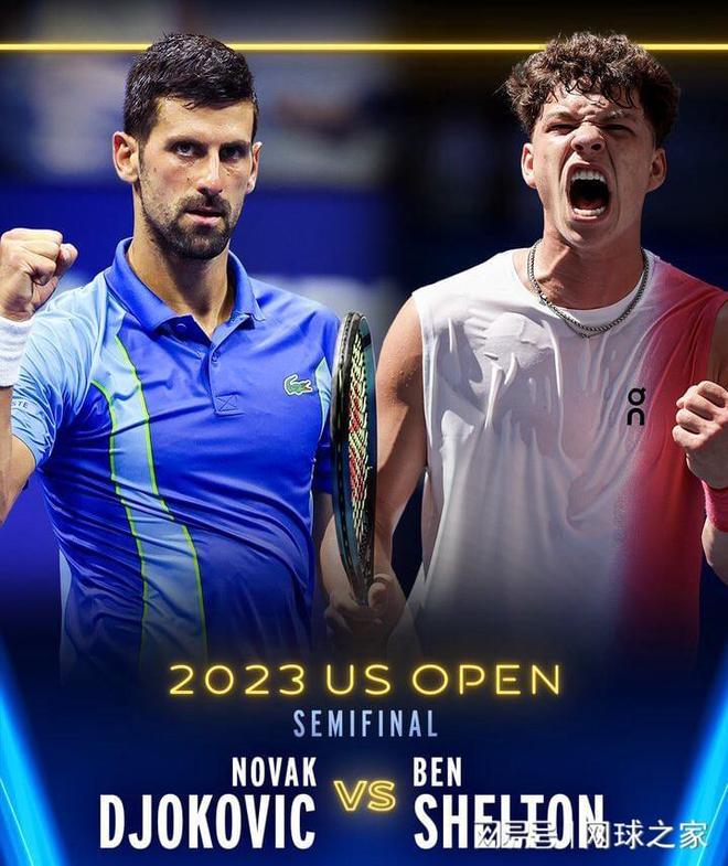 国安上半场 国安上半场