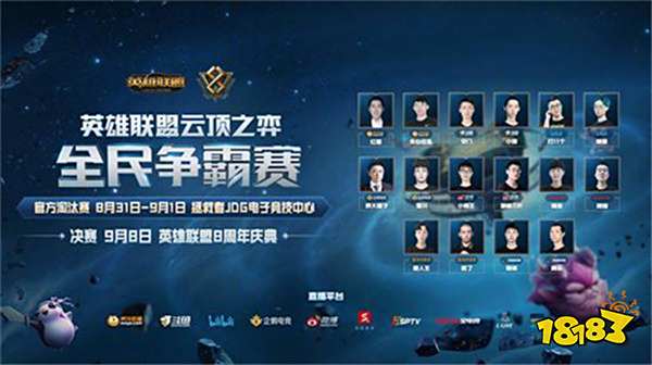 一名纵跳内 一名纵跳内