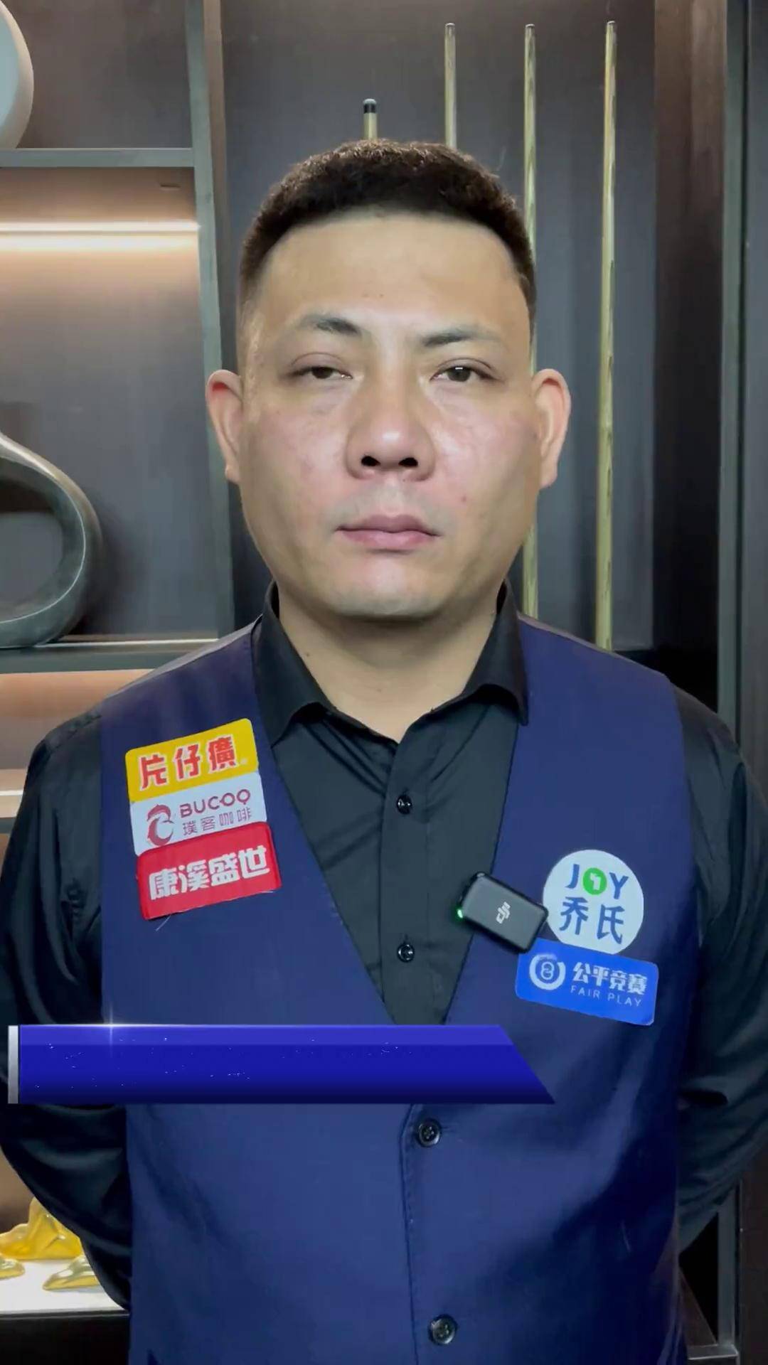 解约金走向 解约金走向