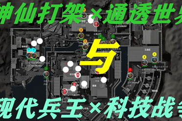 限量版 限量版