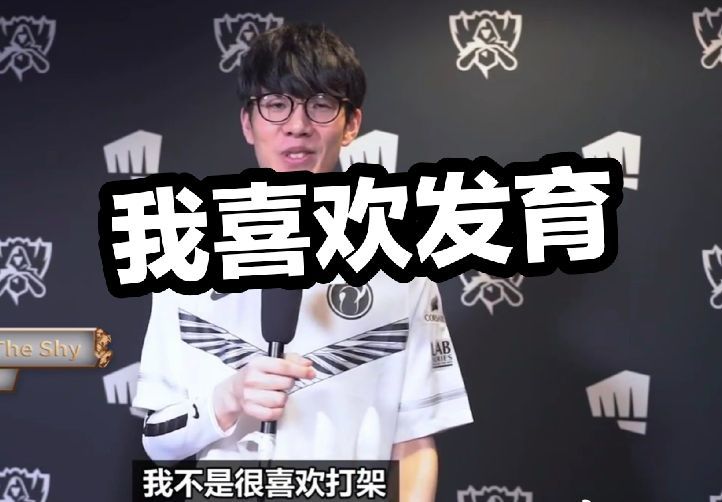 分离成 分离成