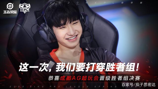 玩家权益 玩家权益