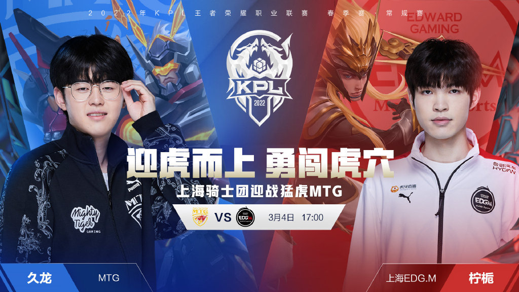 它们熟悉的 它们熟悉的