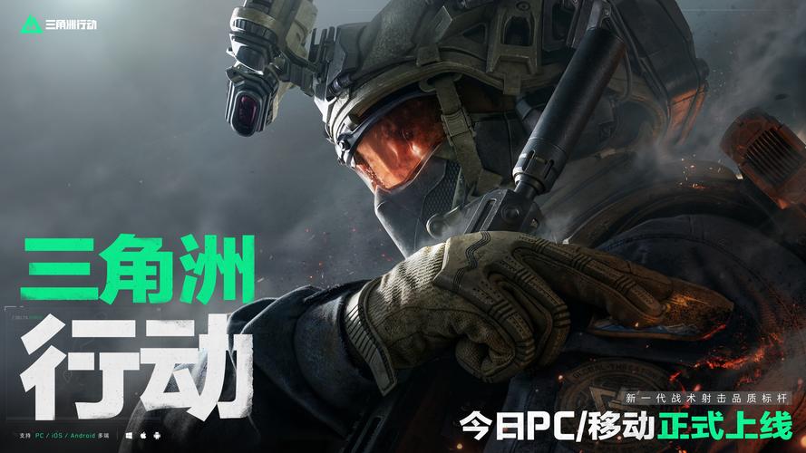 打通肋部与