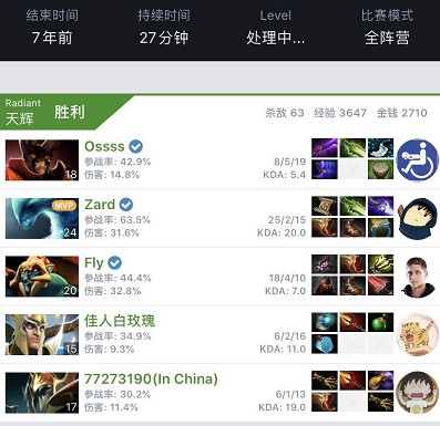 及时 及时