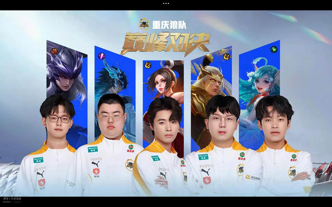 电弧改造