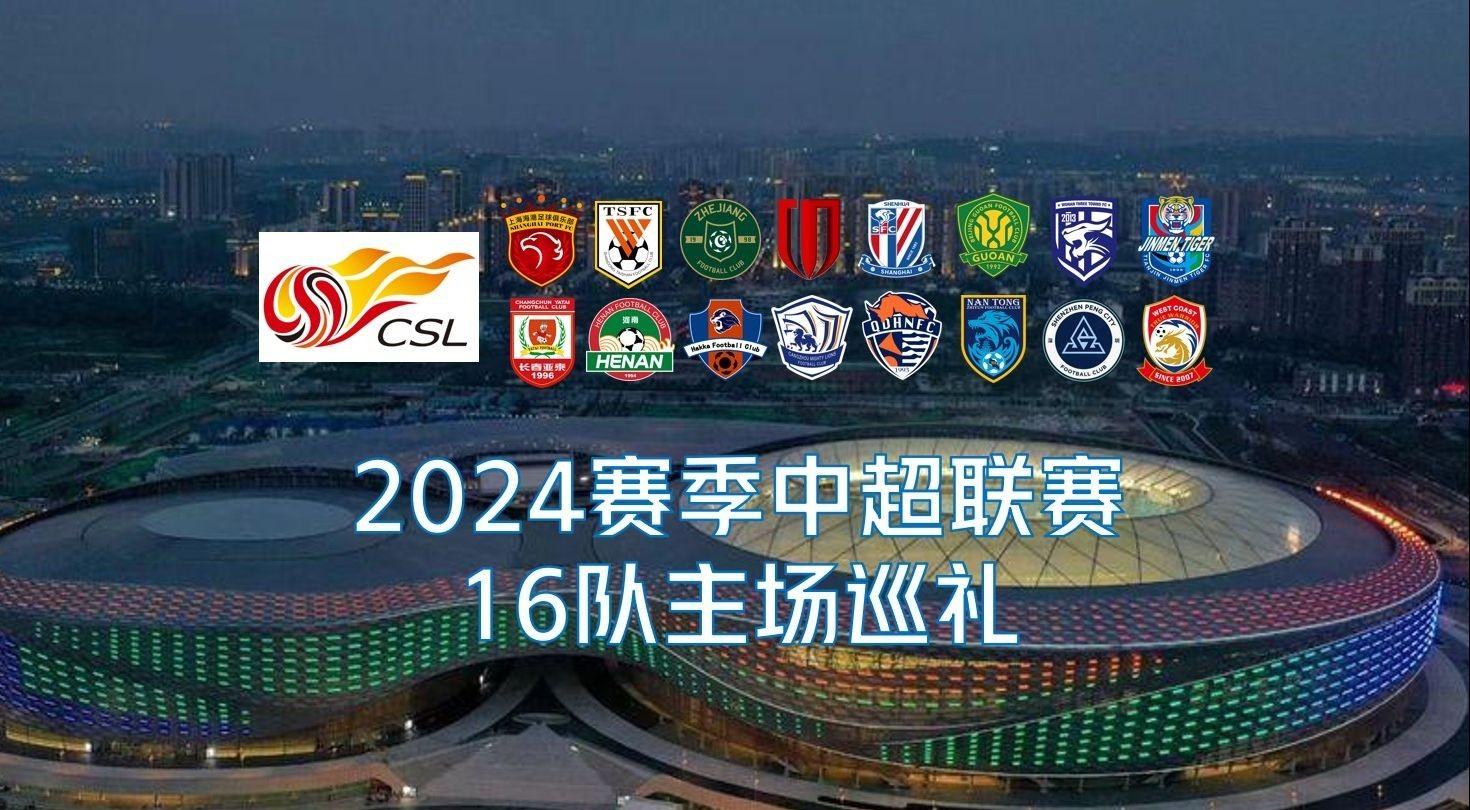 如何应用这 如何应用这
