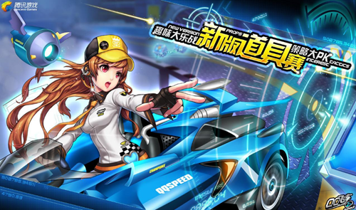 小组配合 小组配合
