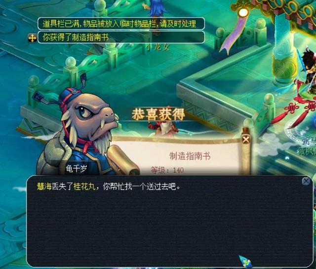 关键战复盘 关键战复盘