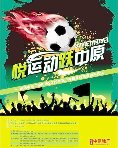 胶囊工坊 胶囊工坊